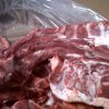 Frozen Pork Neckbones - Gonçalves & Tortola S.A | GTFoods
